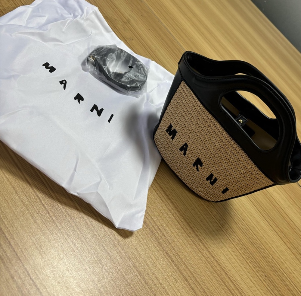 Marni - Black Patchwork - Straw Bag - Mini Crossbody Bag